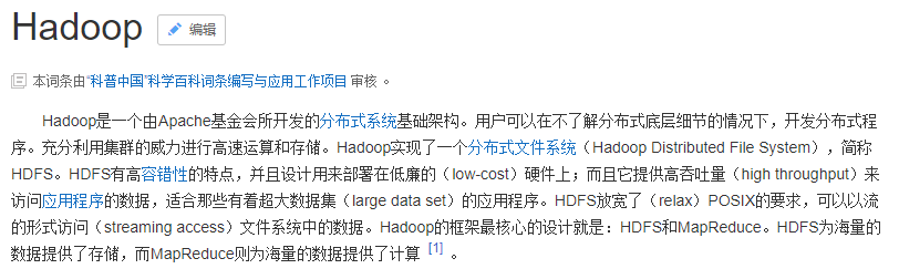 image-20210731090700382