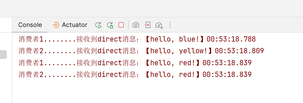 image-20231210005527551